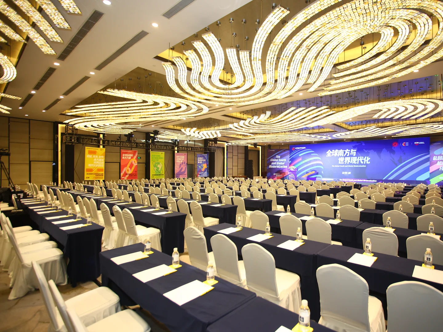 企业会议现场 - 晟欣会务会务服务